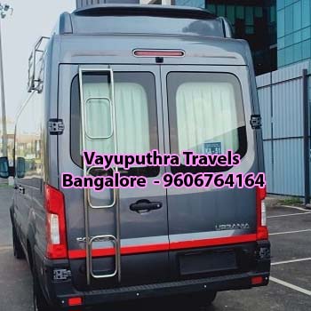 Force Urbania 13seater rental bangalore bengaluru karnataka